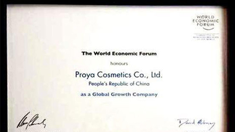 美丽“联合国”乐鱼Leyu全球成长之路