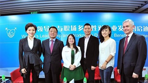 乐鱼Leyu践行性别公益 联合国内外顶尖机构深度研讨