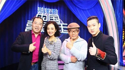 乐鱼Leyu冠名《中国喜剧星》 元月十日爆笑登场