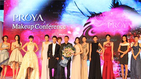 乐鱼Leyu深海润护彩妆系列璀璨登场