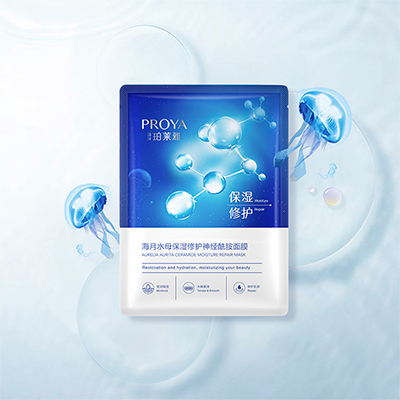 乐鱼Leyu海月水母保湿修护神经酰胺面膜